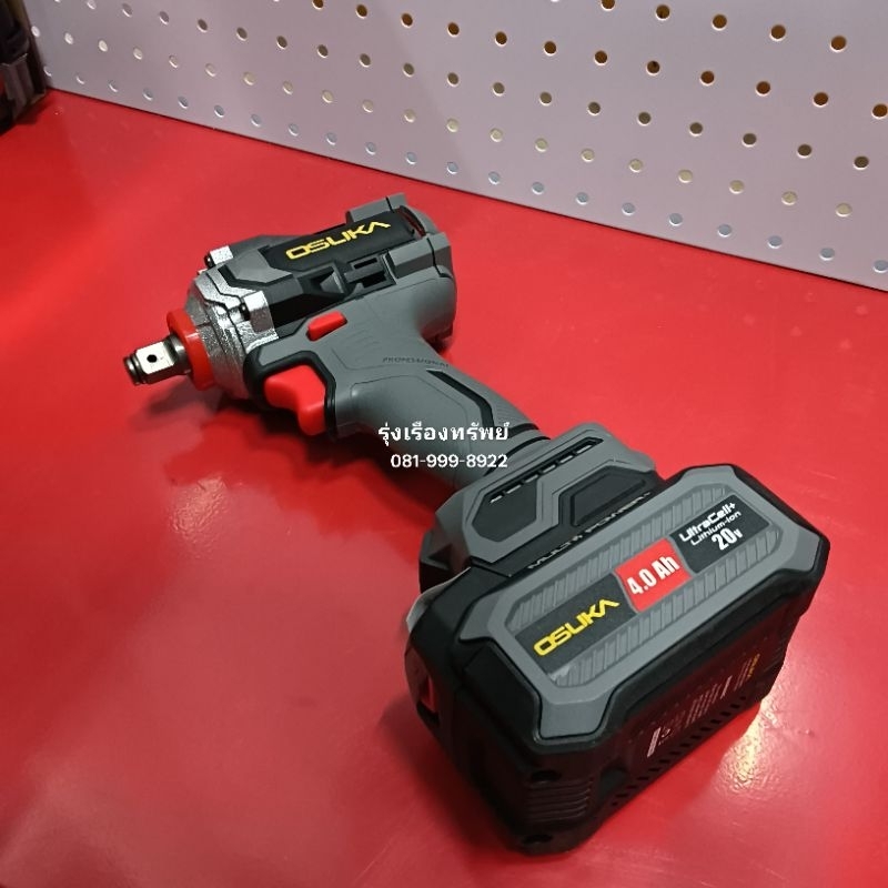 บล็อกไฟฟ้าไร้สาย OSUKA รุ่น OSID831-M1