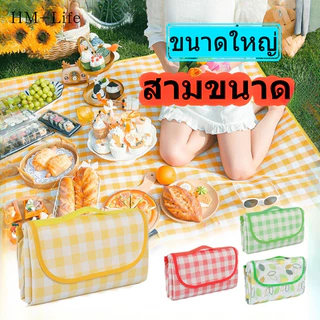 เสื่อปิกนิกกลางแจ้ง ทนต่อการสึกหรอ กันคราบ 3แบบ ขนาด150x200/150x100/200x200cm เสื่อปิคนิคพับได้ G2834