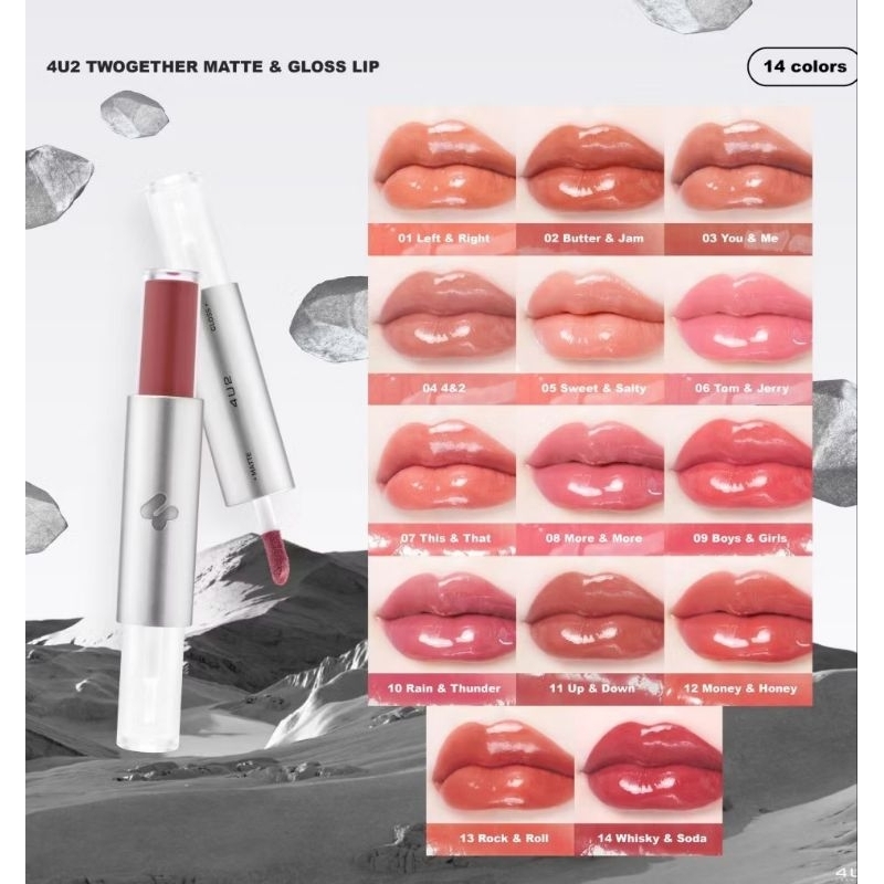 4u2 #ลิปกระจกโฉมใหม่ Twogether matte and gloss lop