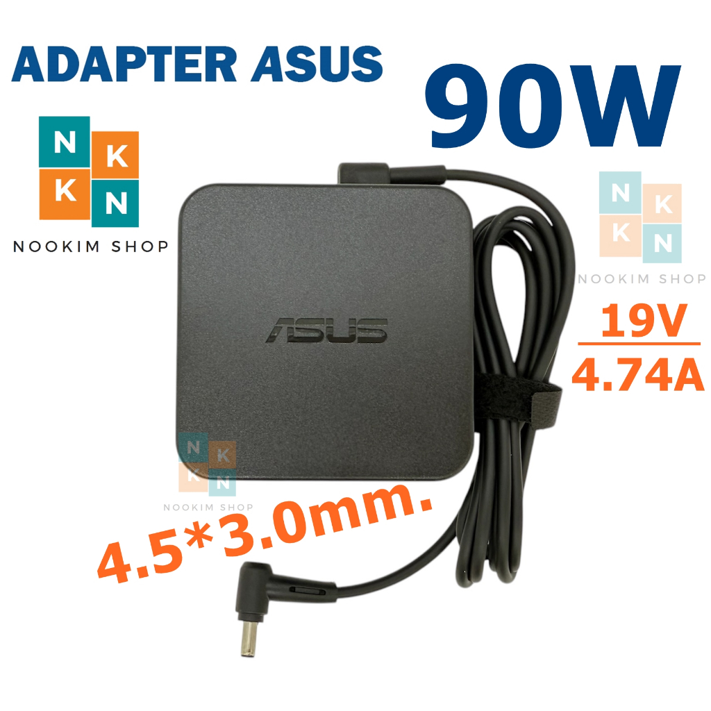 Asus Adapter ของแท้ 19V/4.74A 90W หัวขนาด 4.5*3.0mm /ZenBook UX481FA, UX481FL, UX533F สายชาร์จ เอซุส