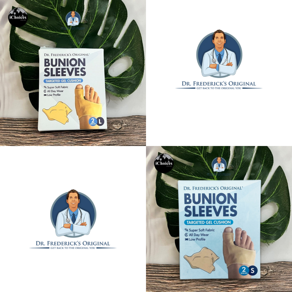 [Dr.Frederick's Original] Bunion Sleeves Targeted Gel Cushion 2 Pieces ถุงเท้าซิลิโคนถนอมเท้า ถุงเท้า