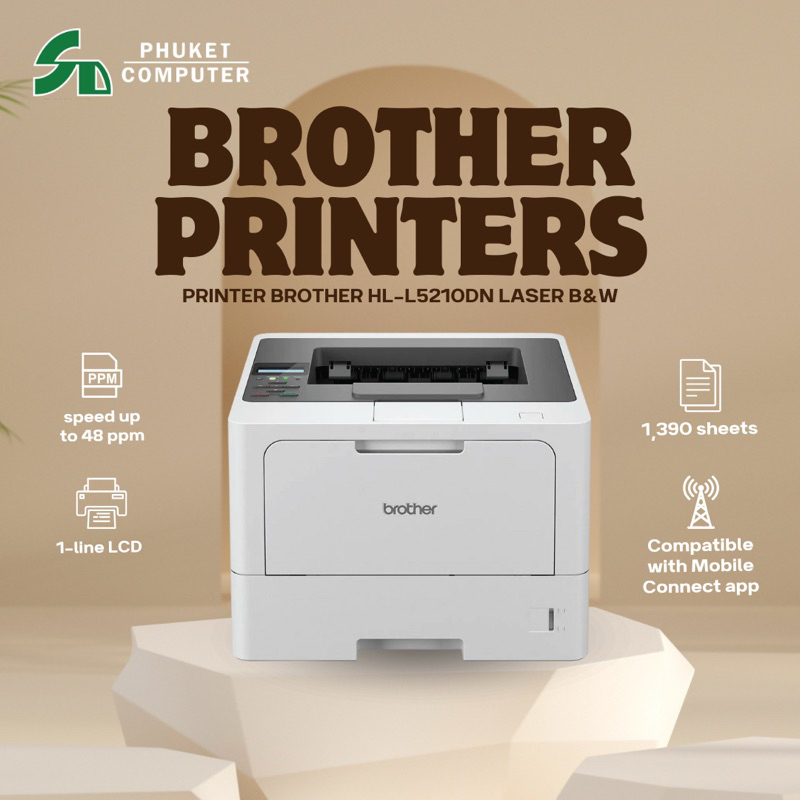เครื่องพิมพ์เลเซอร์ ขาว-ดำ Brother HL-5210DN Laser B&W