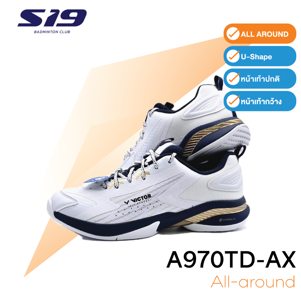 VICTOR รองเท้ากีฬาแบดมินตัน รุ่น A970TD AX