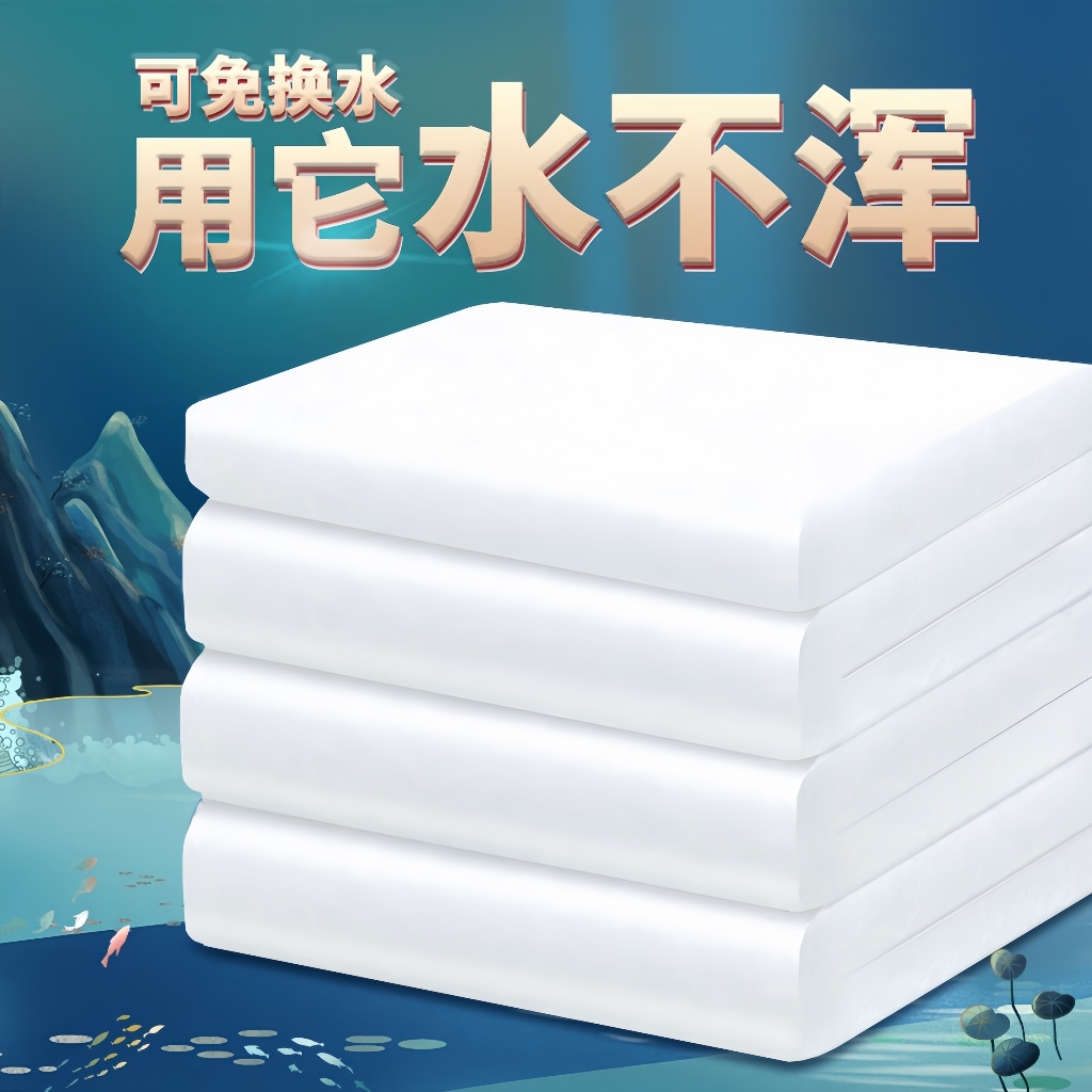 ดี.โอ.ใยกรองใยอัด อย่างดี ยี่ห้อ DO ใยเกรด AAA คุณภาพดี มีอายุการใช้งานที่ยาวนาน เนื้อแน่น ไม่ฟู มี4ขนาด - รูปที่ 3