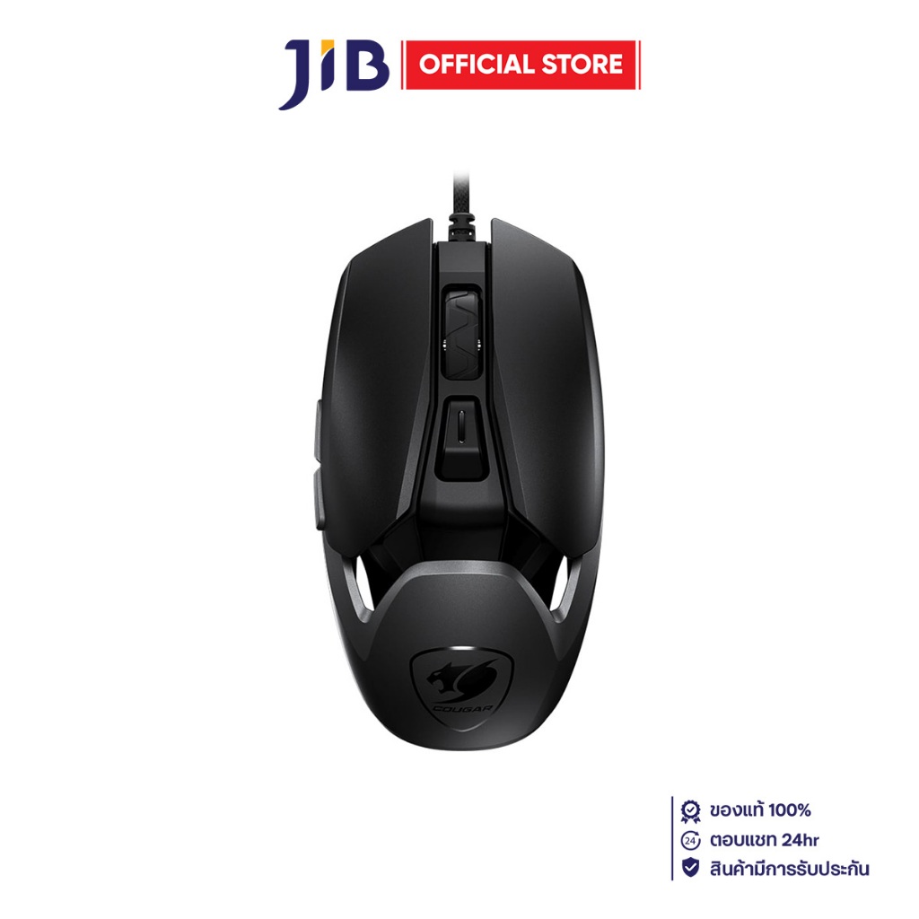 MOUSE (เมาส์) COUGAR AIRBLADER