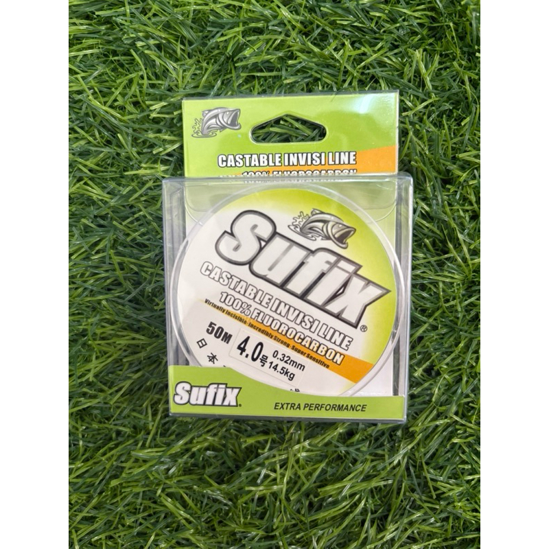 สายเอ็นตกปลา Sufix 50m ฟลูโลคาร์บอน100% ตีเหยื่อปลอม สายชิงหลิว