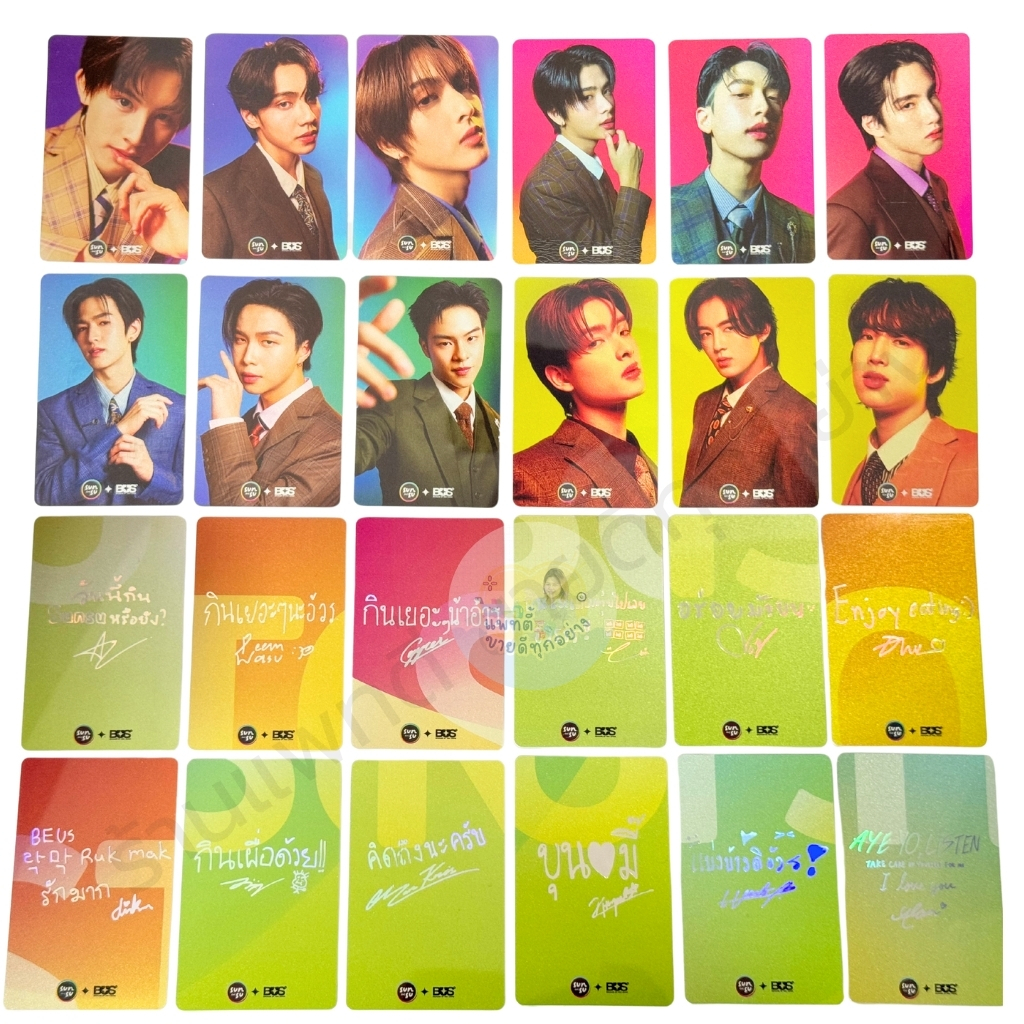 การ์ดแรร์ ซันซุ การ์ดแข็ง พร้อมลายเซ็น การ์ด Sunsu x BUS (พร้อมส่งใส่ซองใส)