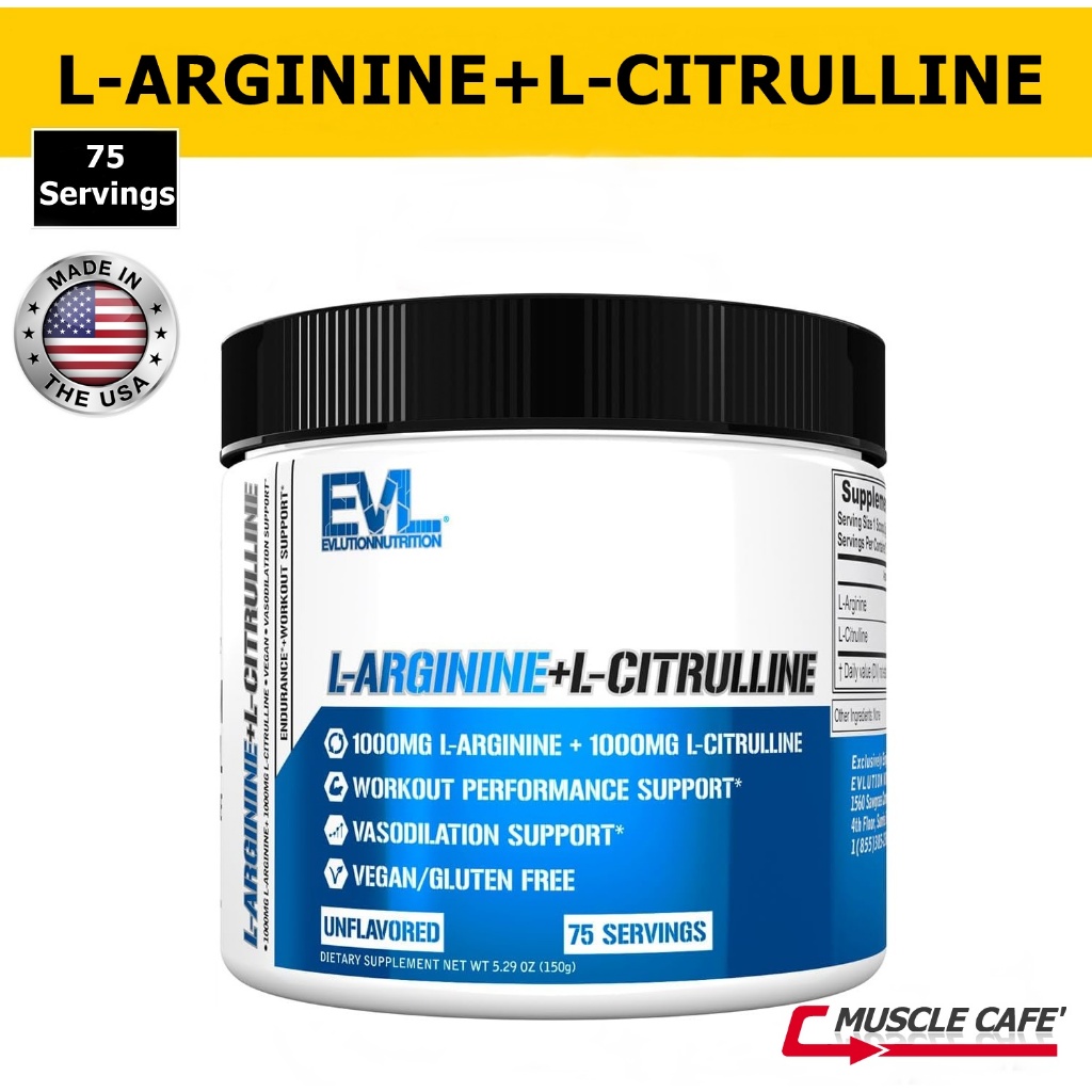 EVL Nutrition L-Arginine + L-Citrulline (75Sevings)