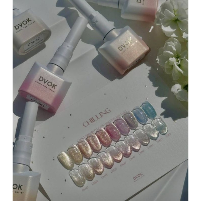 เซตสีเจล🆕️DVOK🇰🇷Chilling collection 10 สีLuxury Flash Magnet gel พร้อมชาร์ตสีเปล่า ของแท้จากเกาหลี