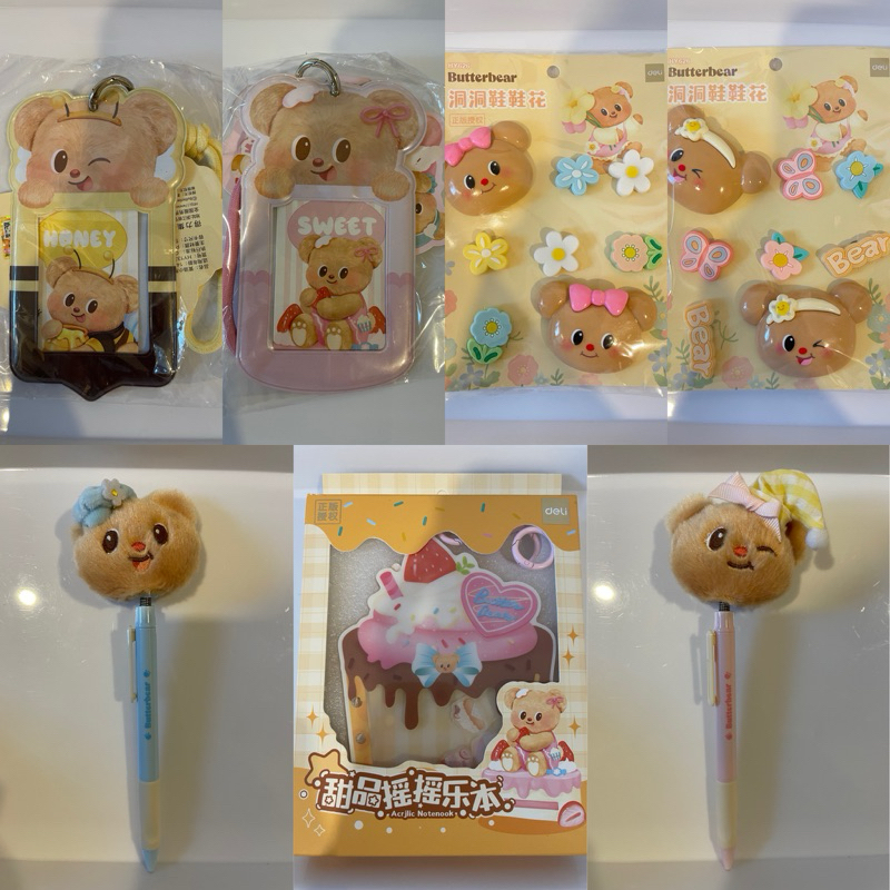 พร้อมส่ง✨Deli x Butterbear ที่ใส่การ์ด ที่ติดรองเท้า สมุดโน๊ตอะคริลิค ปากกาหัวสปริง