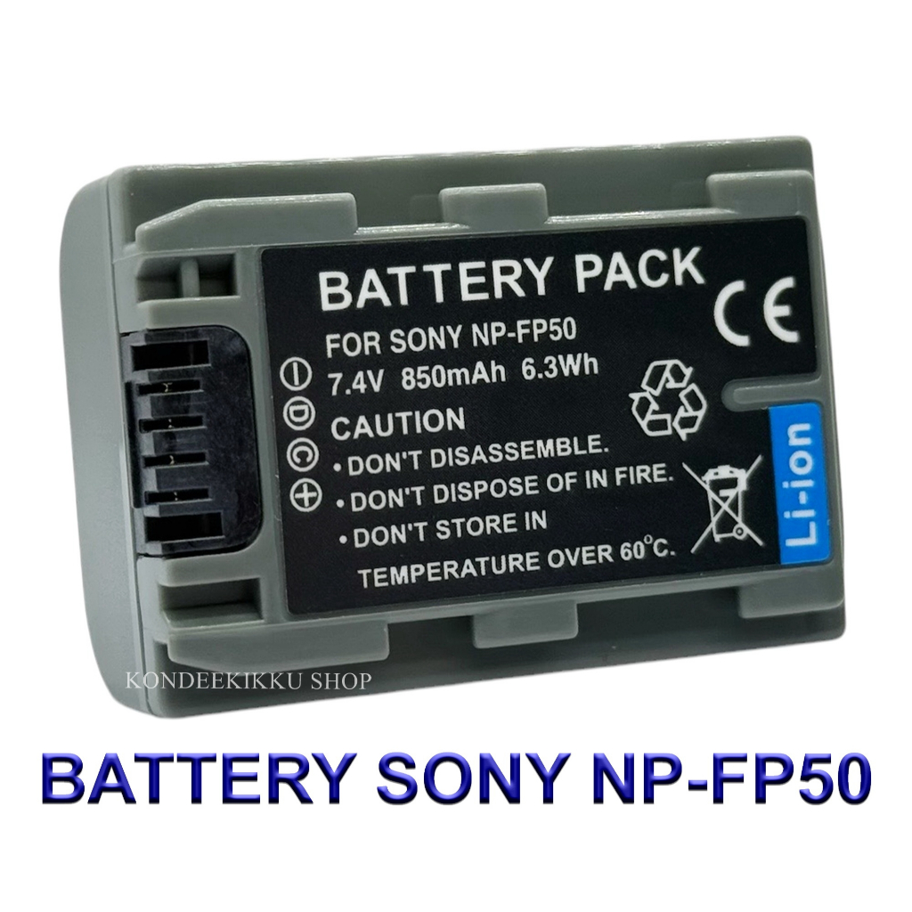 NP-FP50 / FP30 / FP40 / FP50 / FP51 / FP60 / FP70 / FP71 Battery and Charger For Sony DCR-SR30,40E,50E,60E,70E,80E,100E