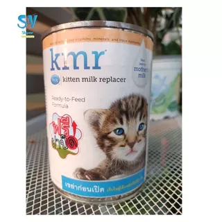 นม KMR แบบน้ำ 325 ml (11 oz) นมแทนนมแม่ สำหรับลูกแมวแบบน้ำ