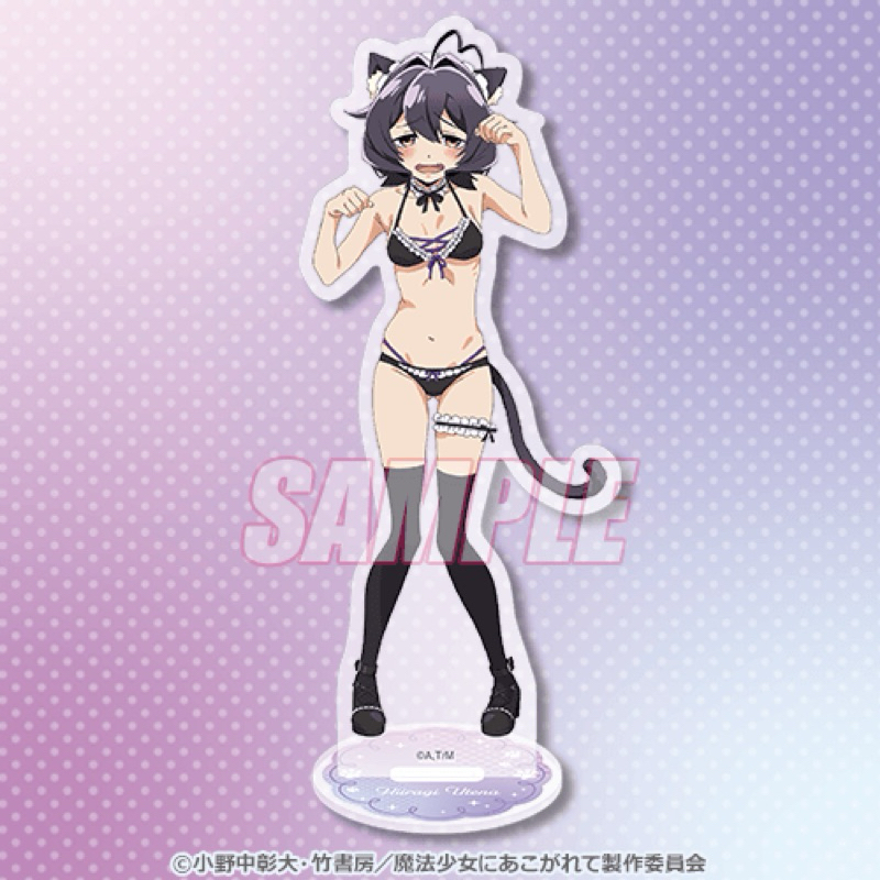 สแตนอะคริลิค ฮีรากิ -ฉันหลงใหลสาวน้อยเวทมนตร์ค่ะ[Gushing Over Magical Girls ~Meow Meow~ Acrylic Stand- Hiiragi Utena]