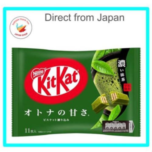 【Ships direct from Japan】  Nestlé KitKat Mini Deep Matcha – 4 Bags Set (44pcs Total) | Rich Uji Matc