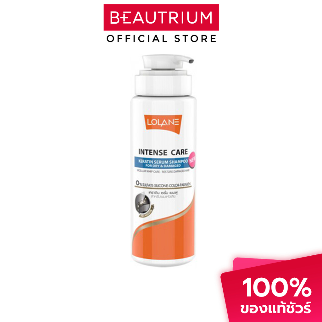 LOLANE Intense Care Keratin Serum Shampoo For Dry & Damaged แชมพู 400ml