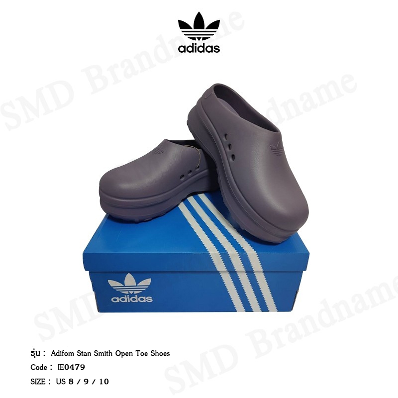 Adidas รองเท้าลำลอง รุ่น Adifom Stan Smith Open Toe Shoes Code: IE0479