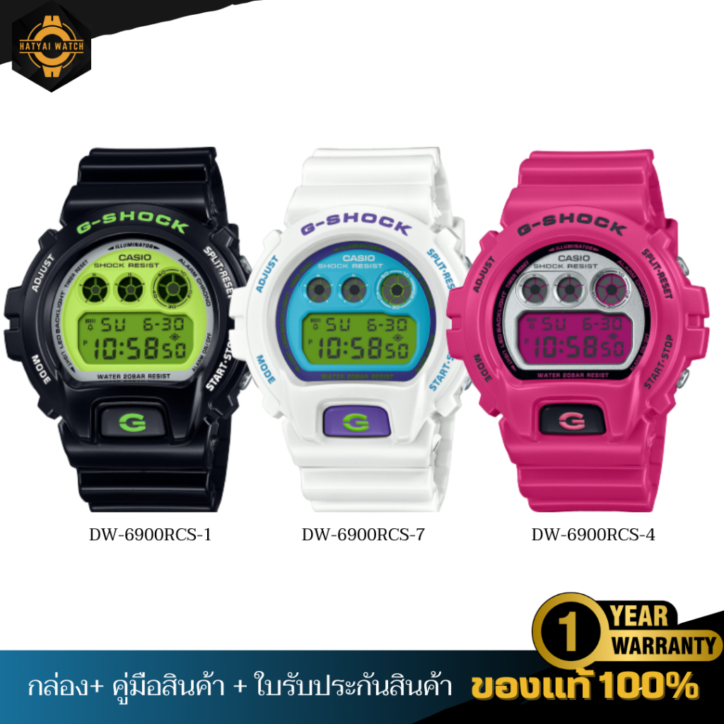 CASIO G-SHOCK นาฬิกาข้อมือดิจิตอล รุ่น DW-6900RCS ของแท้ ประกัน 1 ปี ใส่ได้ทุกเพศ