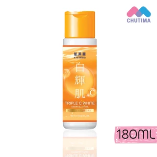 โลชั่นน้ำตบ ฮาดะบิเรอิ เอสเซ้นส์ โลชั่น Hadabirei Whitening / Acne Care Essence Lotion 180 ml.