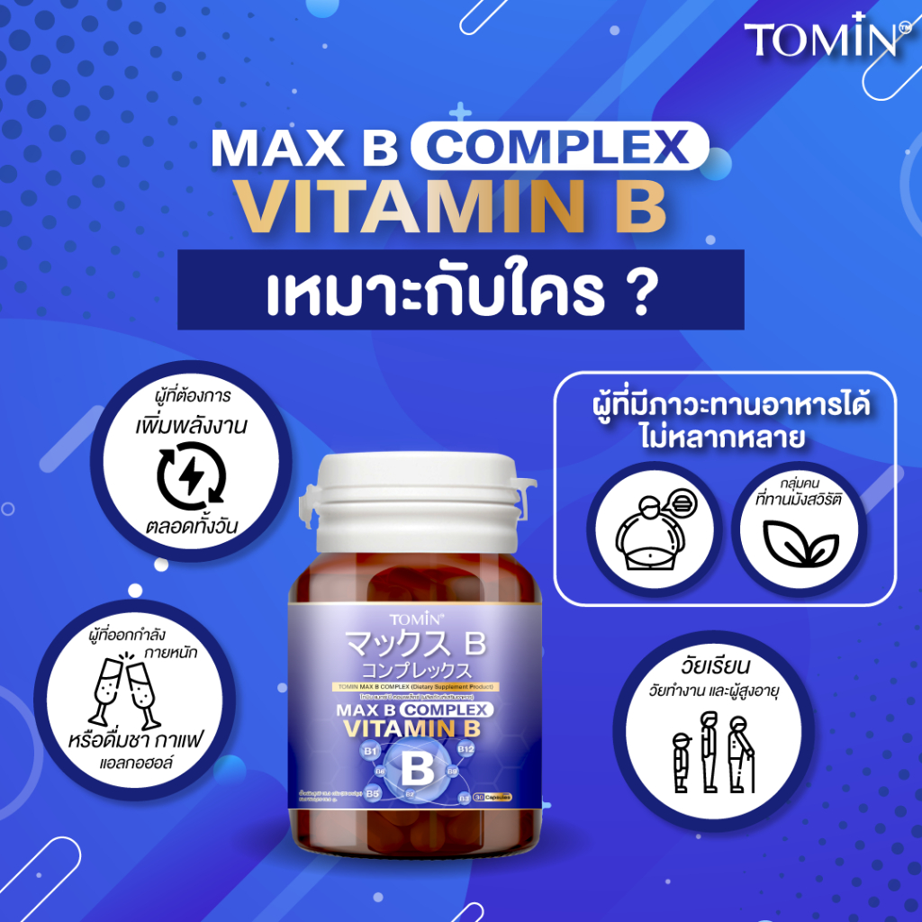 รูปภาพ 4