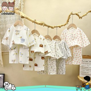 เสื้อผ้าเด็ก ชุดนอนเด็ก พิมพ์ลายน่ารักๆ ใส่สบาย พร้อมส่งในไท…