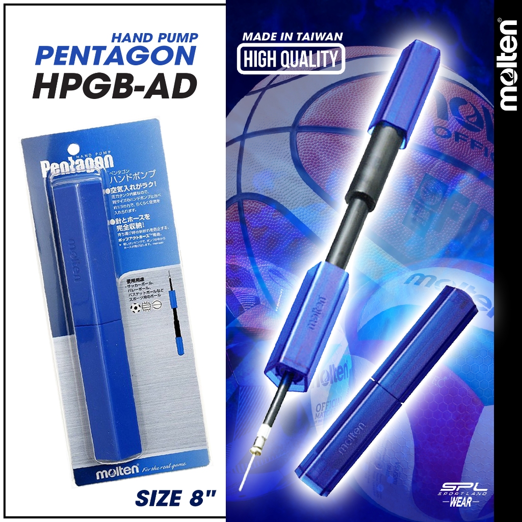 MOLTEN สูบมือ ที่สูบลมมือ Hand Pump HPGB-AD Size 8 tw BL(450)