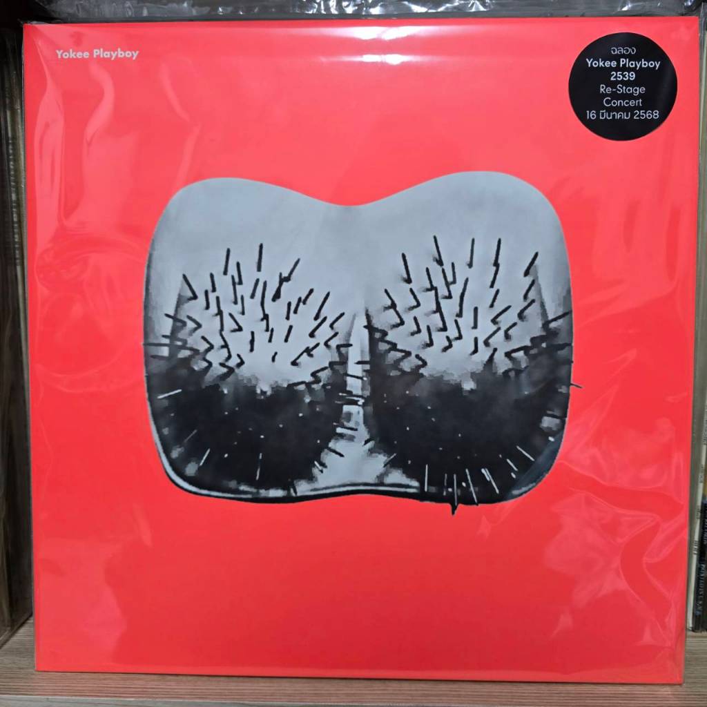 [ร้านค้าจัดส่งไว] แผ่นเสียง โยคีเพลย์บอย  Yokee Playboy : โยคีเพลย์บอย  Yokee Playboy 2LP Special Co