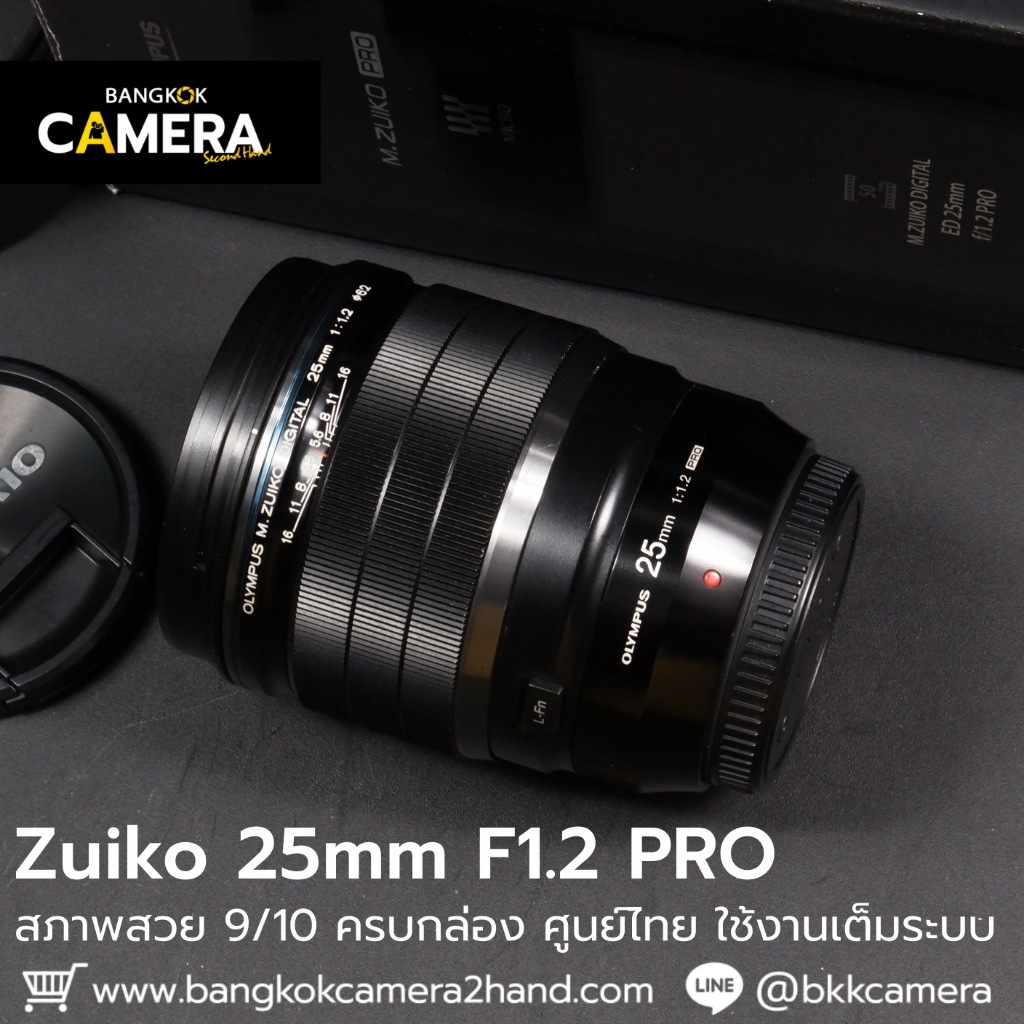 Zuiko 25mm F1.2 PRO ครบกล่อง