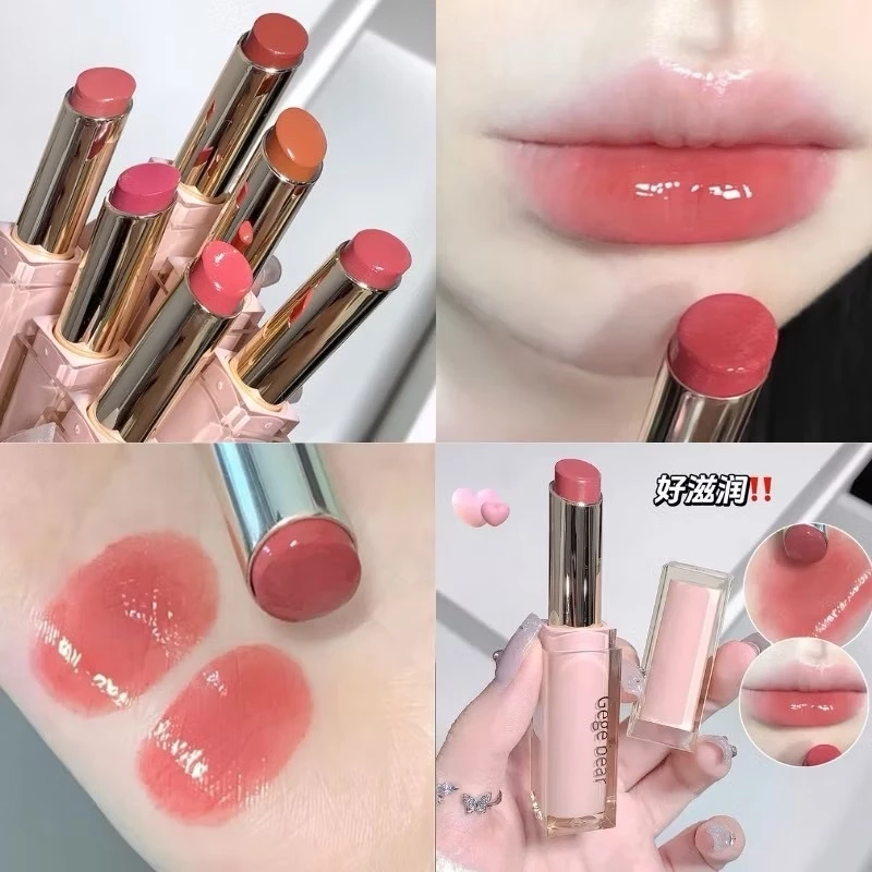 M475 Gege Bear ลิปสติก ลิปกลอส เนื้อฉ่ำ สีสวย บางเบา ให้ความชุ่มชื้น ตินทนนาน