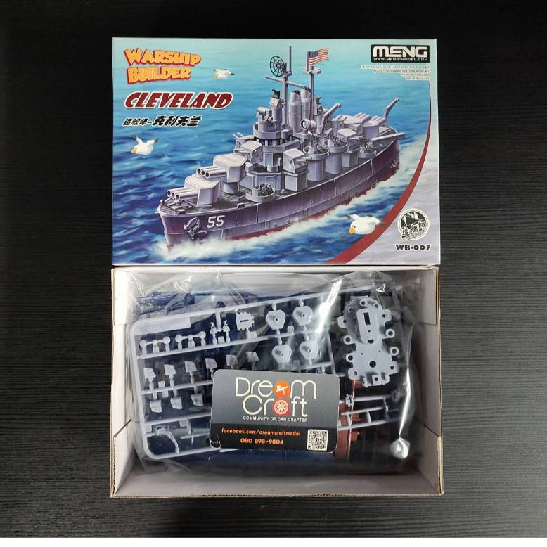 MENG : WB007 Warship Builder Cleveland (โมเดลเรือไข่ Model DreamCraft)