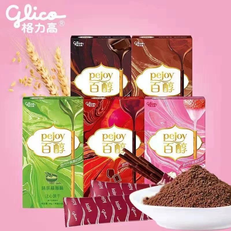 glico pejoy  ขนมนำเข้า🇨🇳
