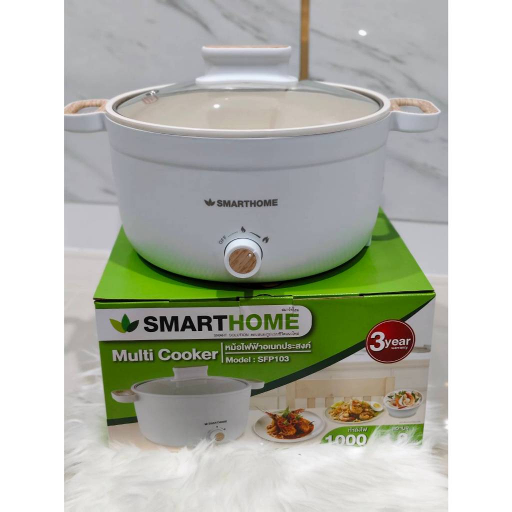 SMARTHOME หม้อไฟฟ้าอเนกประสงค์ 4 ลิตร รุ่น SFP103 สีขาว กำลังไฟ 1000w ที่จับหูไม้ กระทะไฟฟ้า หม้อต้ม4ลิตร ต้มผัดแกงทอด