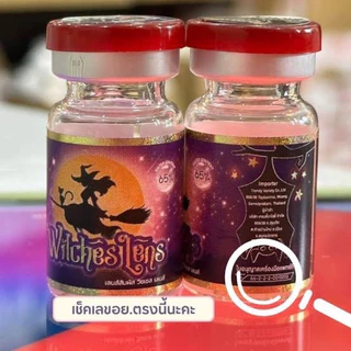 คอนแทคเลนส์ ราคาส่ง ยกถาด 75 คู่ (เลือกลายได้) ***รบกวนอ่านรายละเอียดก่อนสั่งซื้อ