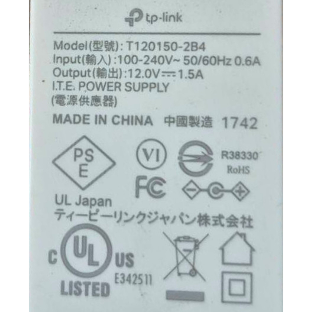 แท้ 1.5A TP-Link Deco Wi-Fi AC Power Supply Adapter T120150-2B4 (12.0V 1.5A) Wal