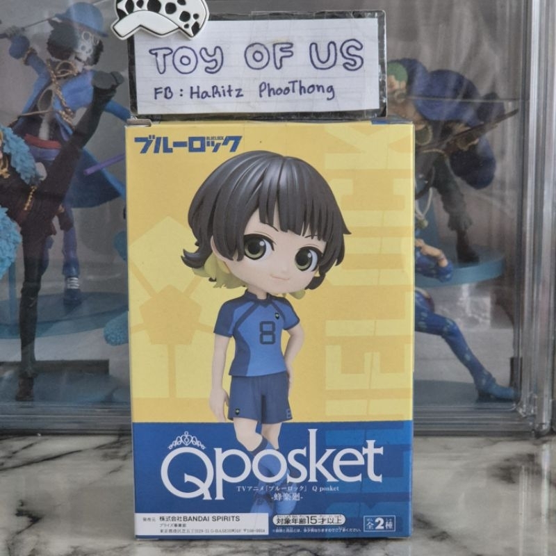 บาจิระ (Meguru Bachira - Qposket)