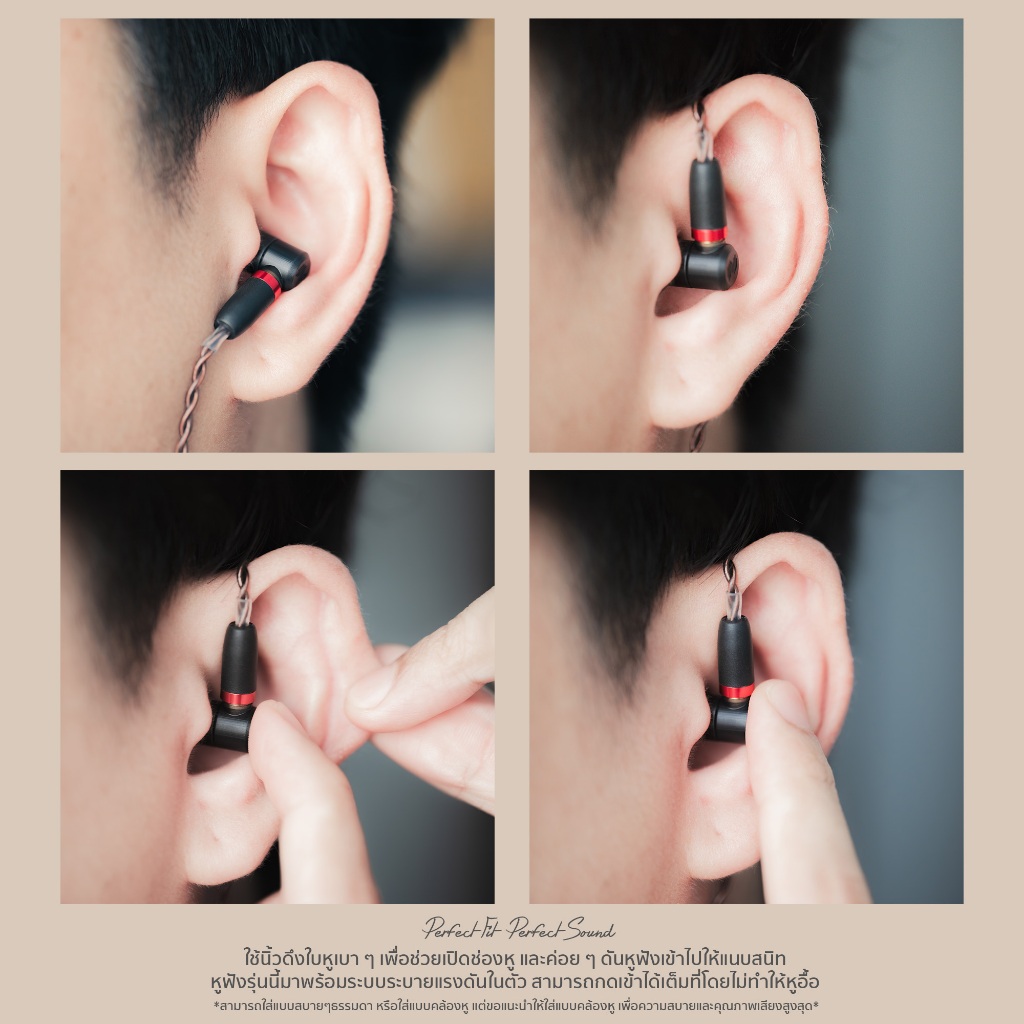 Neo Xs Inear's - 🇹🇭  Earphone ขั้ว MMCX
