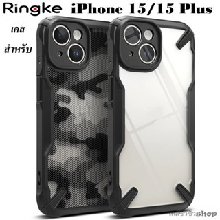 Ringke Fusion-X เคส สำหรับ iPhone 15/iPhone 15 Plus เคสกันกร…
