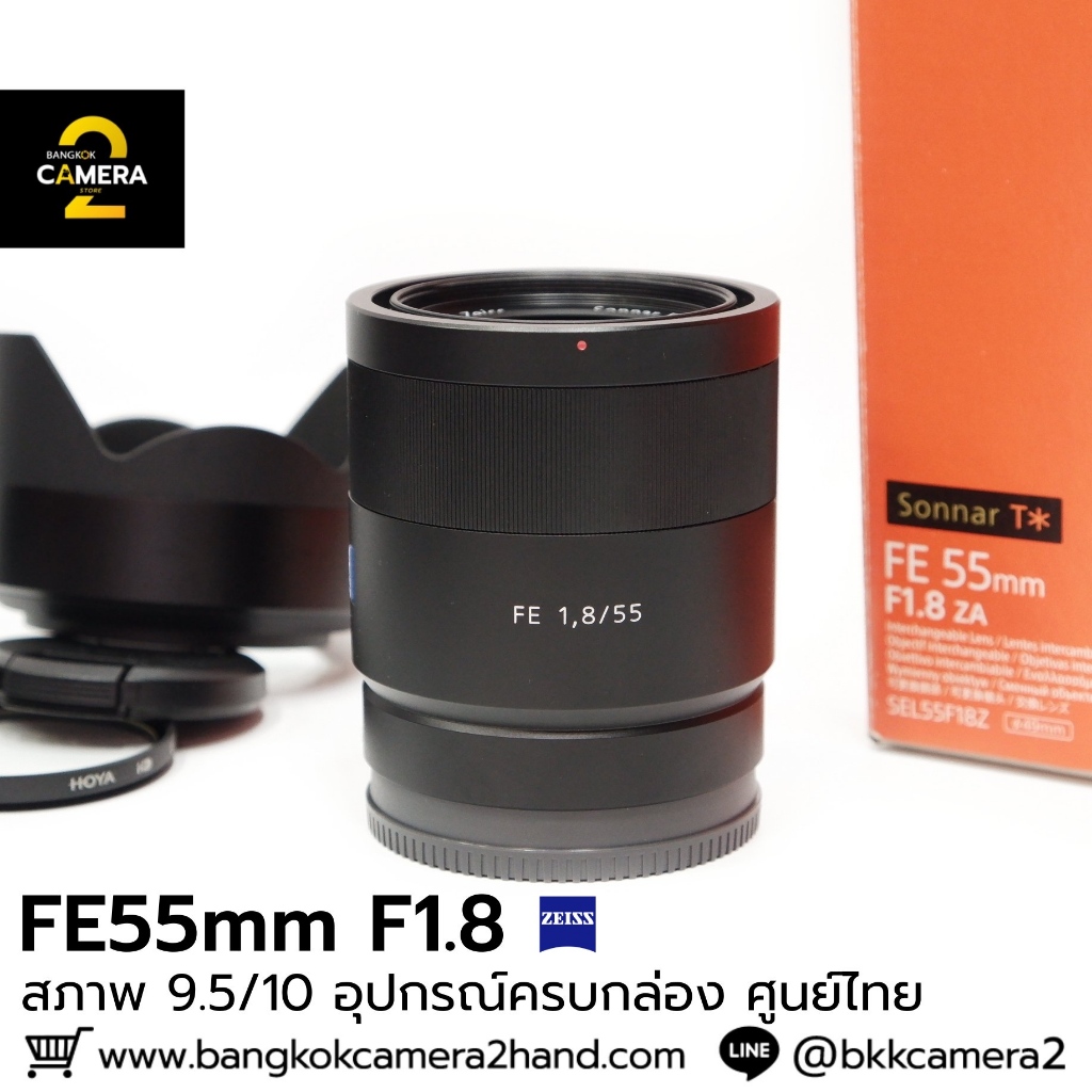 FE55 F1.8 ZA ครบกล่อง