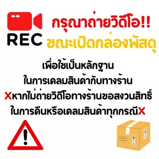 (แพ็ค100ตัว)ข้อต่ออุดปลายเทปน้ำหยด ขนาด 16 มิล ข้อต่ออุดปลาย ข้อต่ออุดปลายแบบดึงล็อค อุดปลายสาย ปิดปลายเทปน้ำหยด