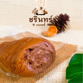 🚛ส่ง 19 สค 🚛 ครีมฮอร์น (สูตรครีมหวานน้อย แป้งเหนียวนุ่ม ละมุน ครีมมีส่วนประกอบจากเนยสด🧈เก็บนอกตู้เย็นได้ 7 วัน