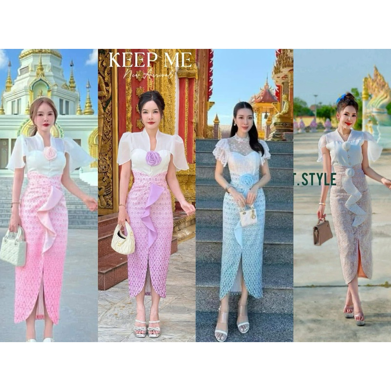 ✅พร้อมส่ง‼️ ชุดเซทผ้าไทยสวยๆ ใส่ทำบุญ ไปวัด ไปงานแต่ง งานบวช  ชุดไทยประยุกต์