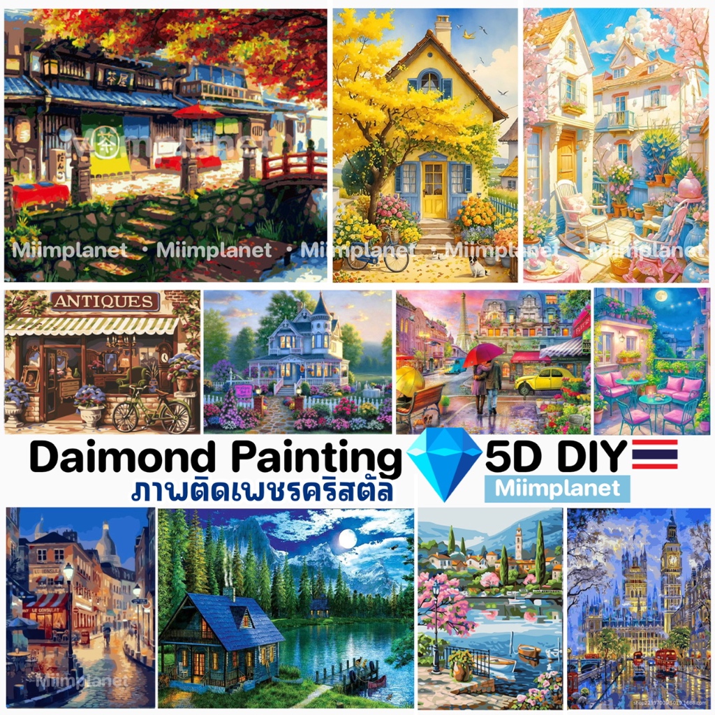 (พร้อมส่ง🇹🇭) ภาพติดเพชรคริสตัล 💎30x40cm 5D DIY Diamond Painting ภาพวาด ครอสติสคริสตัล Landscape หมู่บ้าน ภาพตกแต่งบ้าน