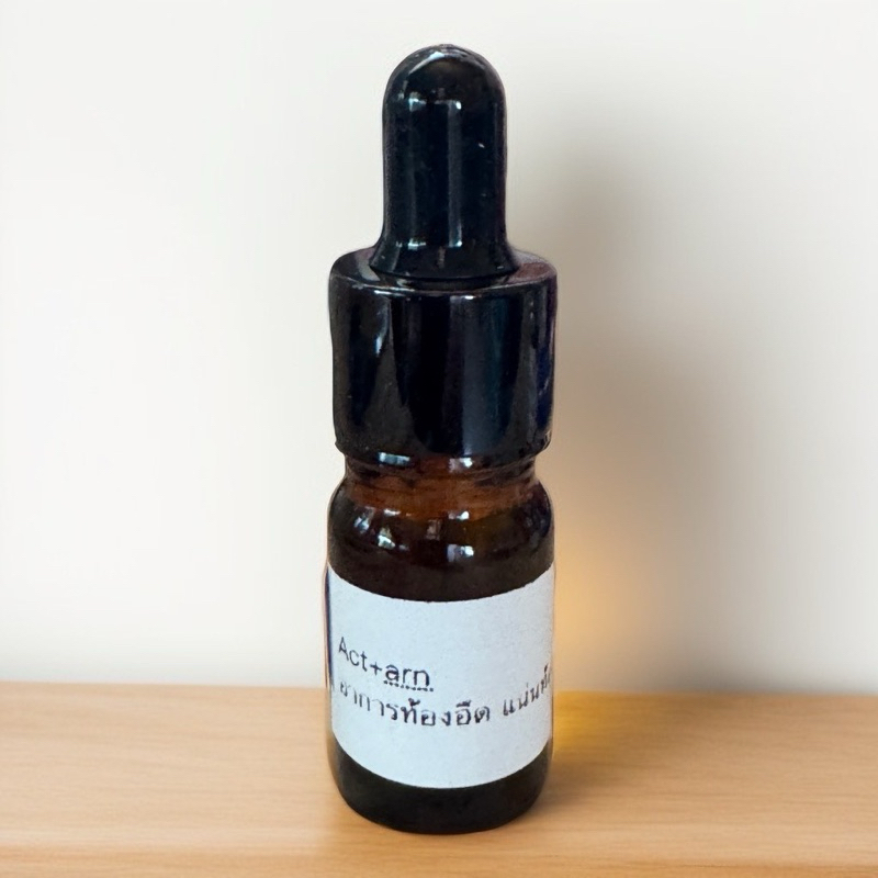 Homeopathy ลูกสุนัขท้องอึด
