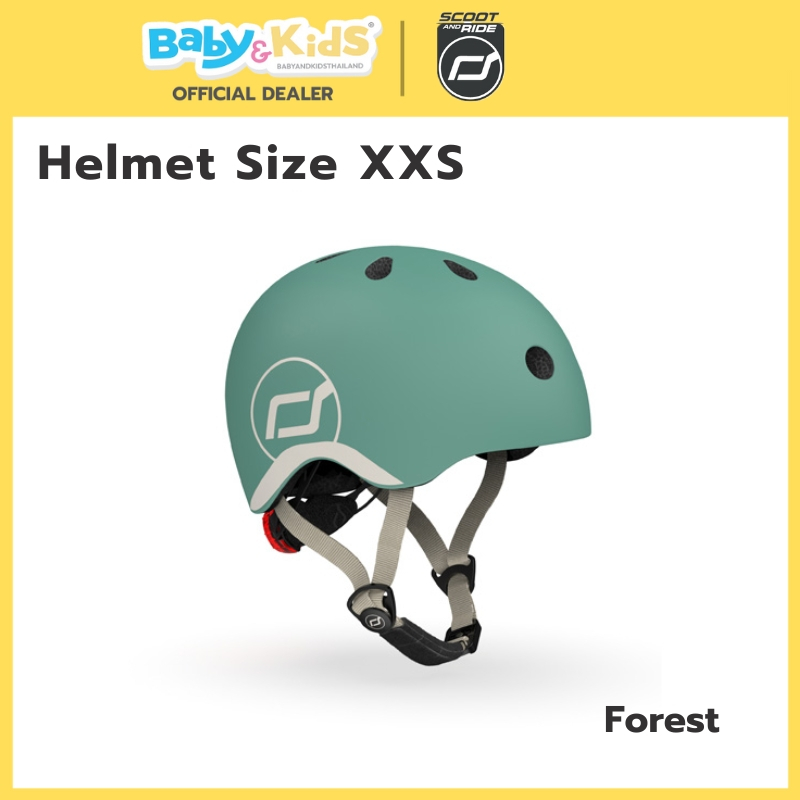 Scoot And Ride Highway Helmet หมวกกันน็อคเด็ก สำหรับเล่น Scooter