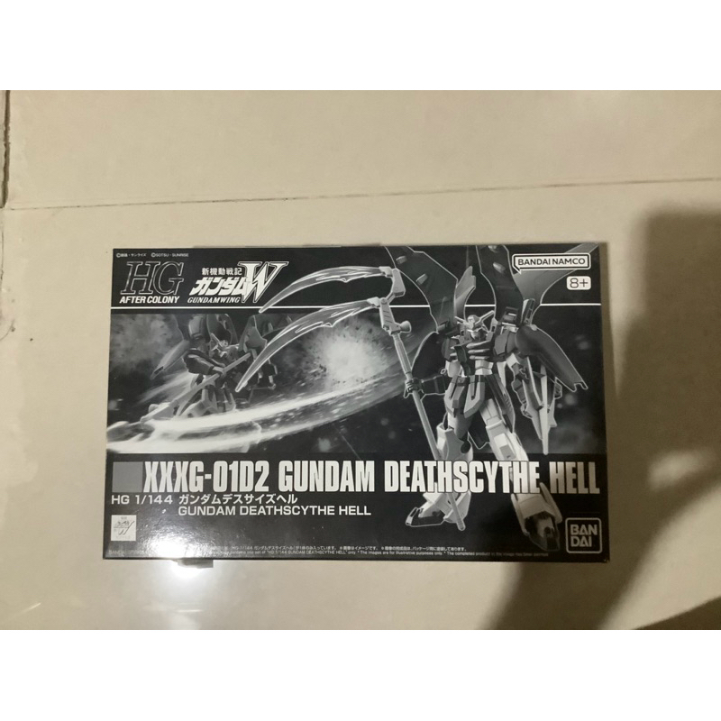 HG 1/144 XXXG-01D2 Gundam Deathscythe Hell