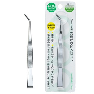 GREEN BELL  แหนบปากโค้ง (QQ-506) ของแท้จากญี่ปุ่น Green Bell