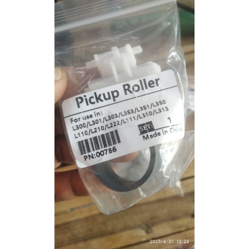 ลูกยางดึงกระดาษ บน+ล่าง EPSON L210  l360 L405