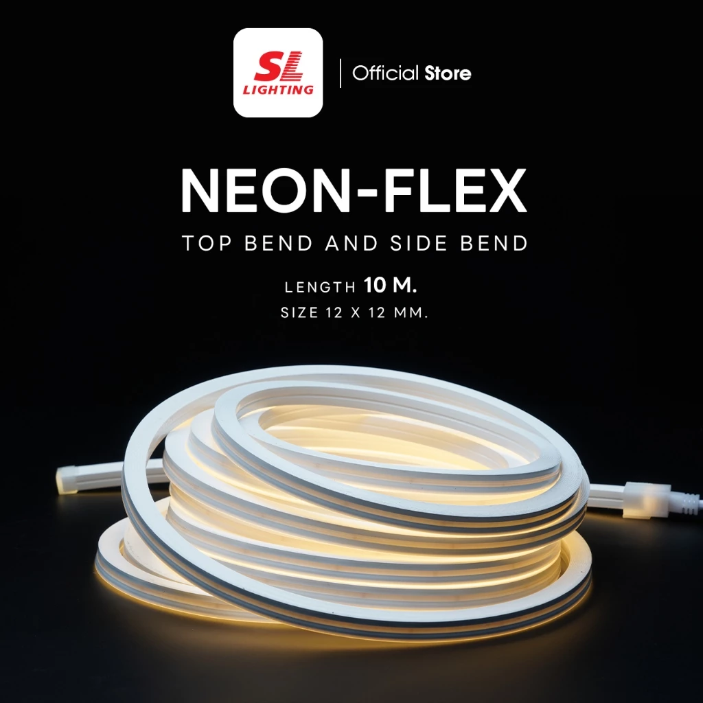 SL LIGHTING | ไฟเส้น NEON-FLEX LED ขนาด 12x12mm. (10เมตร) IP65 กันน้ำกันฝุ่น ยืดหยุ่นสูง DC24V และ อุปกรณ์เสริม