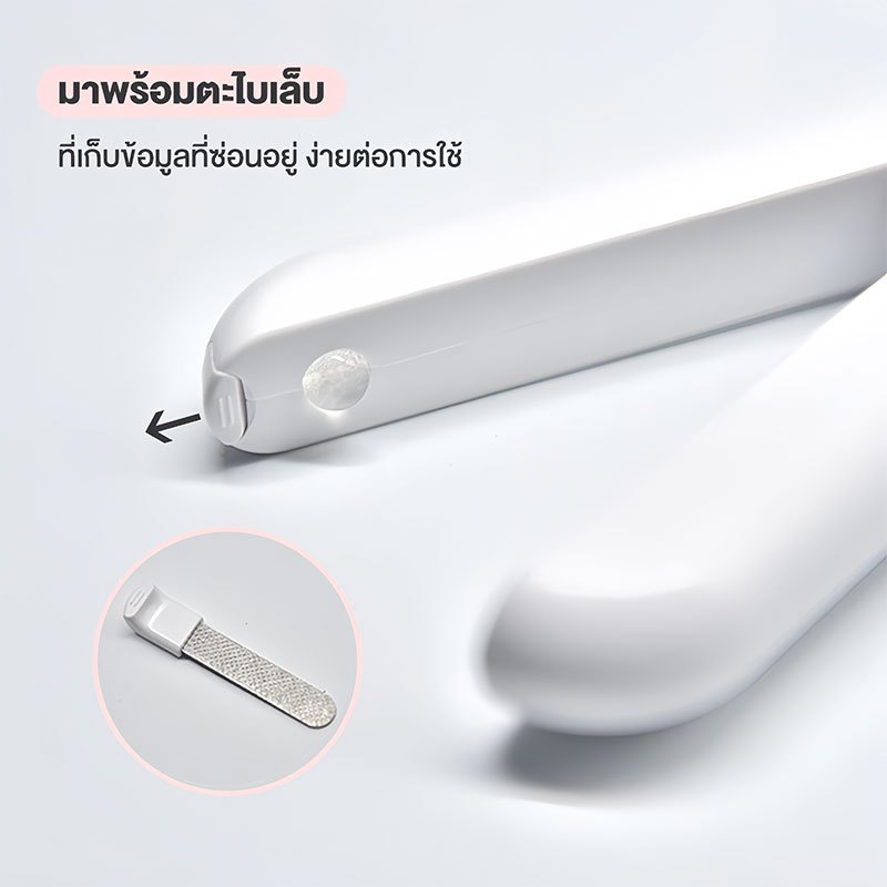 รูปภาพ 5