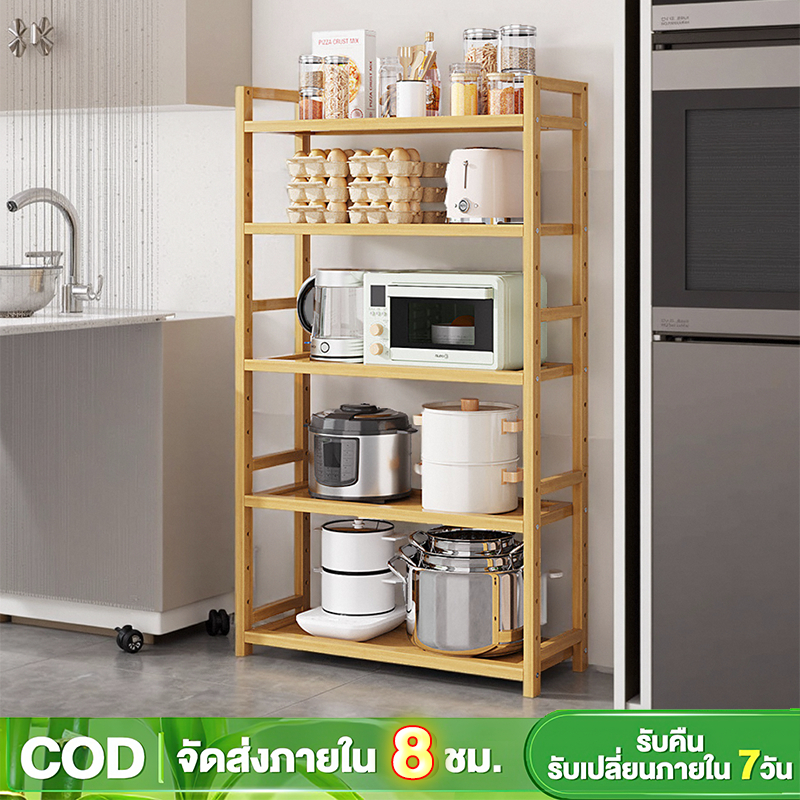 ชั้นวางของ ชั้นวางไมโครเวฟ ชั้นวางของในครัว Shelf Rack ชั้นไม้วางของไม้คุณภาพดี ชั้นไม้วางของ ราคาโร