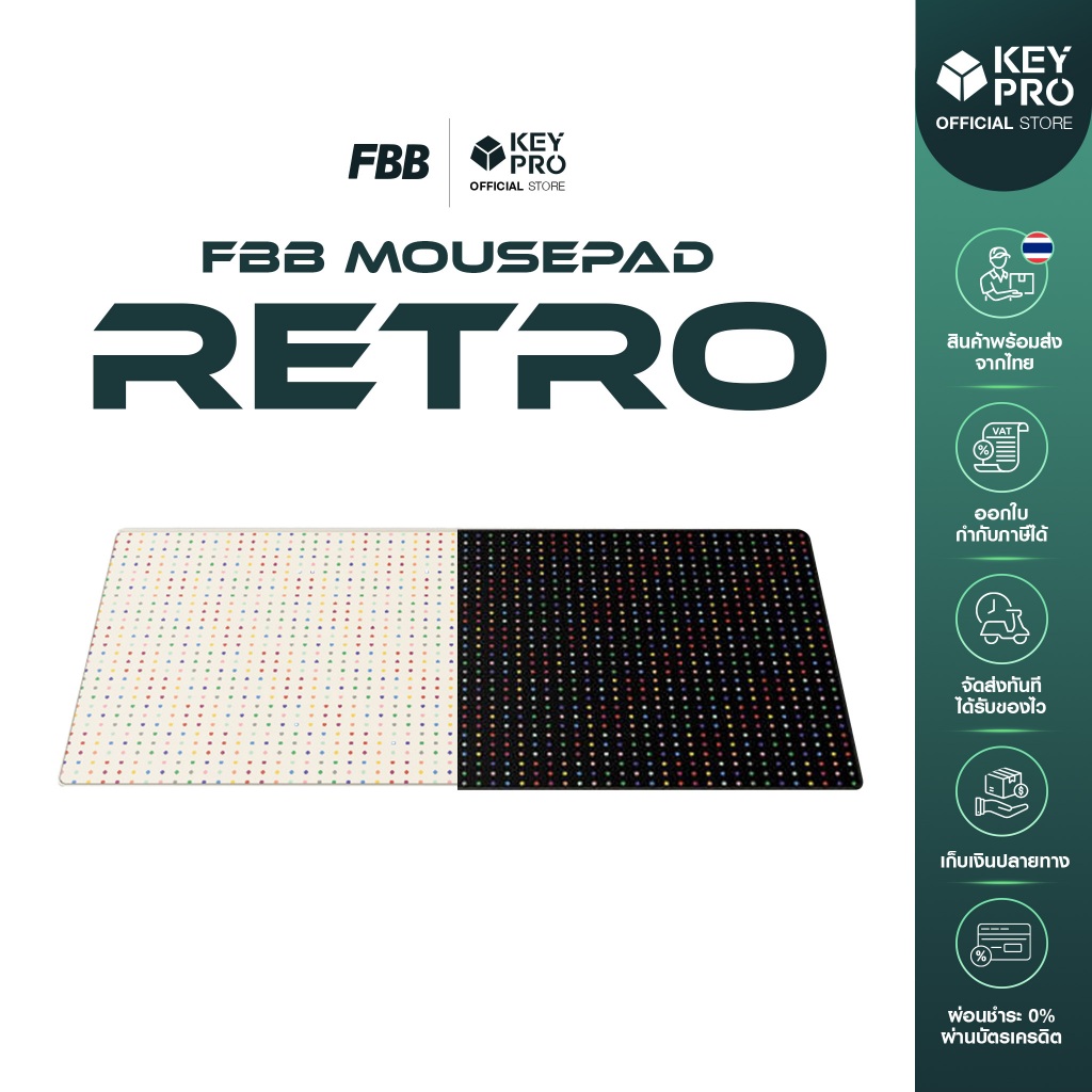 แผ่นรองคีย์บอร์ด FBB Retro Black White Deskmat Mousepad แผ่นรองเม้าส์ Mouse pad Keyboard pad